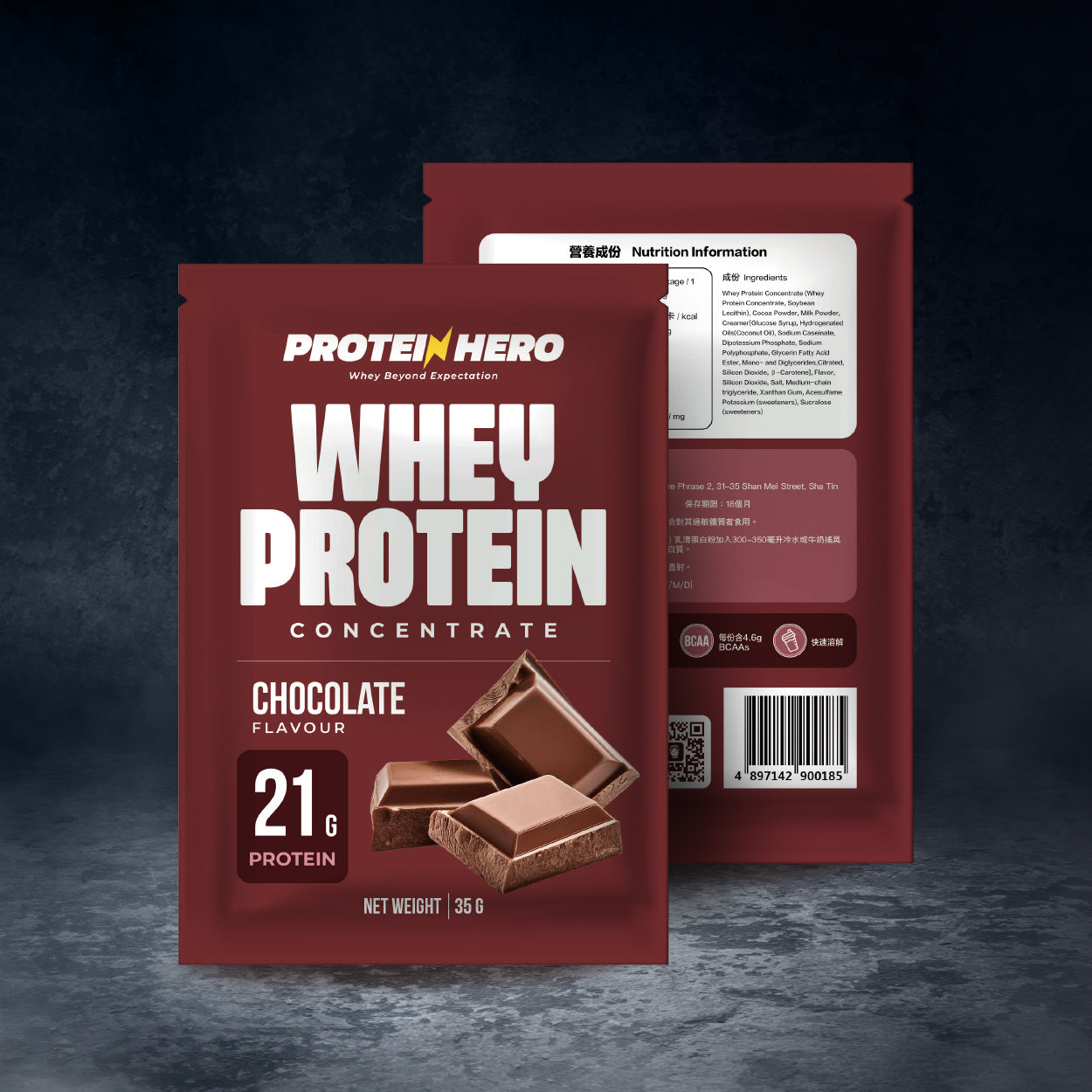 Protein Hero 濃縮乳清蛋白粉 朱古力 35g 30包 Whey Protein Concentrate Chocolate Flavour 35g 30 Pack