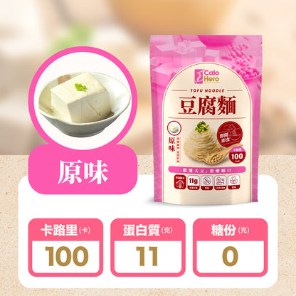 Calo Hero 即開即食 零糖豆腐麵 - 原味