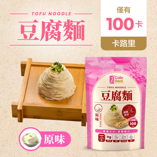 Calo Hero 即開即食 零糖豆腐麵 - 原味