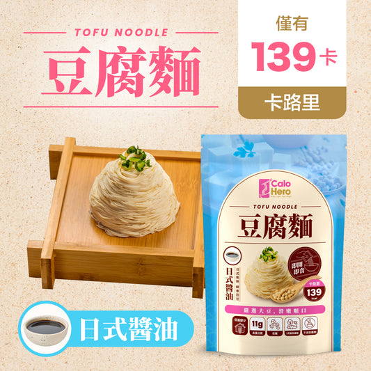 Calo Hero 即開即食常溫豆腐麵 - 日式醬油