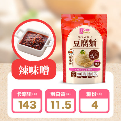 Calo Hero 即開即食常溫豆腐麵 - 辣味噌