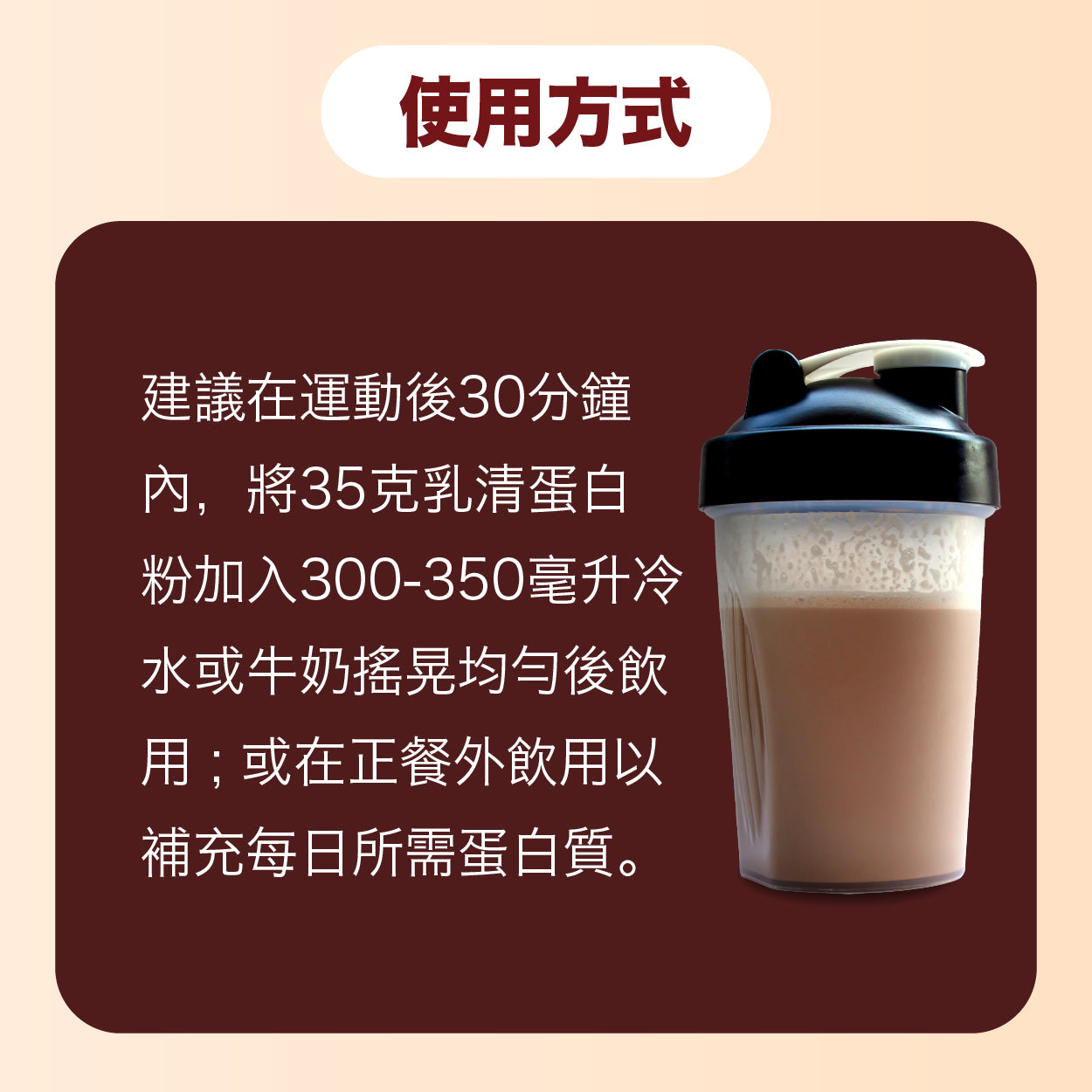 Protein Hero 濃縮乳清蛋白粉 朱古力味 1kg / 2.2lb Whey Protein Concentrate Chocolate Flavour