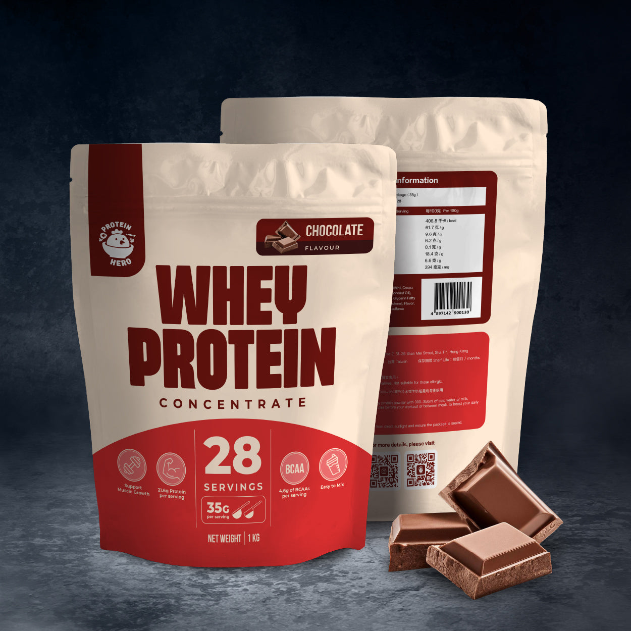 Protein Hero 濃縮乳清蛋白粉 朱古力味 1kg / 2.2lb Whey Protein Concentrate Chocolate Flavour
