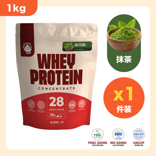 Protein Hero 濃縮乳清蛋白粉 抹茶味 1kg / 2.2lb Whey Protein Concentrate Matcha Flavour