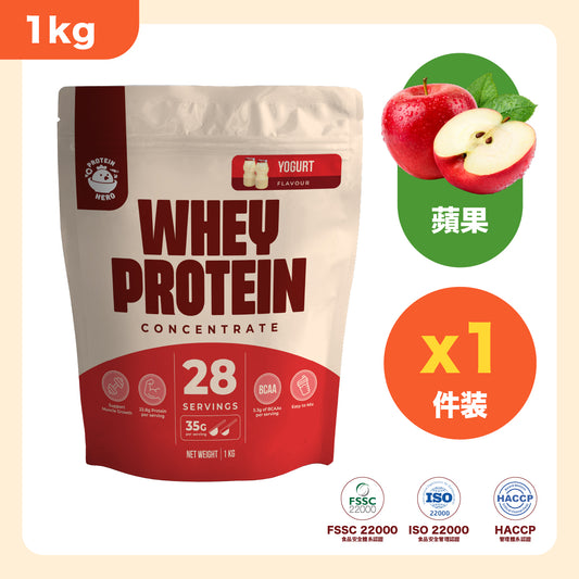 Protein Hero 濃縮乳清蛋白粉 蘋果味 1kg / 2.2lb Whey Protein Concentrate Apple Flavour