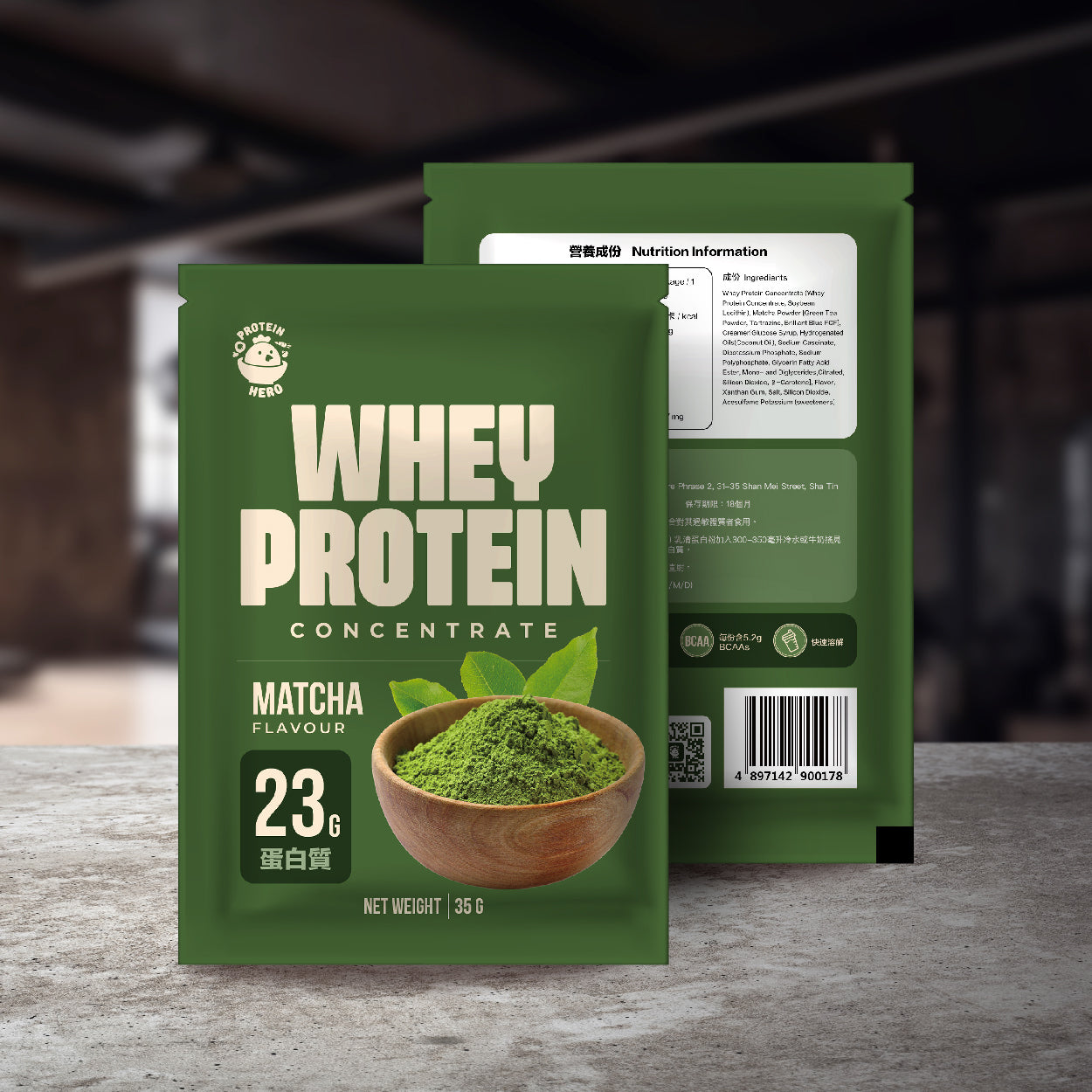 Protein Hero 濃縮乳清蛋白粉 抹茶味 35g Whey Protein Concentrate Matcha Flavour 35g