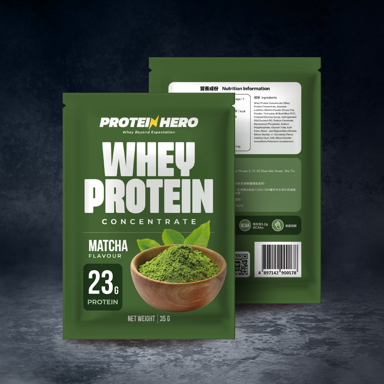 Protein Hero 濃縮乳清蛋白粉 抹茶味 35g Whey Protein Concentrate Matcha Flavour 35g