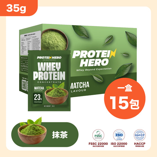 35g 抹茶味 1盒