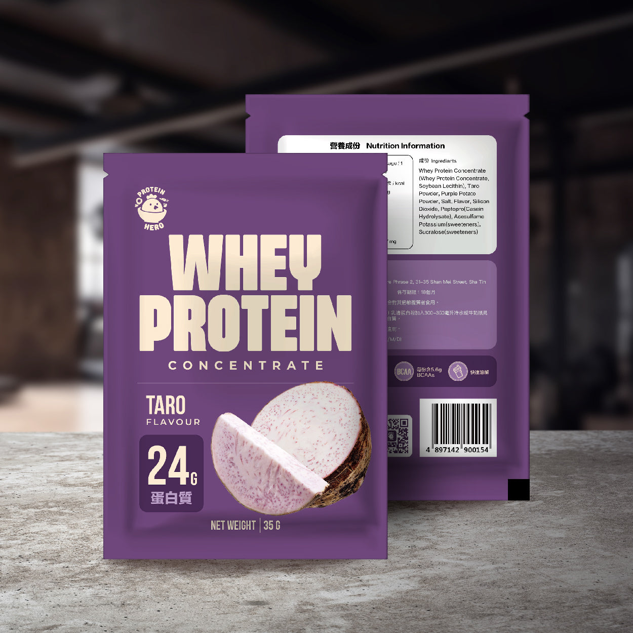 Protein Hero 濃縮乳清蛋白粉 香芋味 35g Whey Protein Concentrate Taro Flavour 35g
