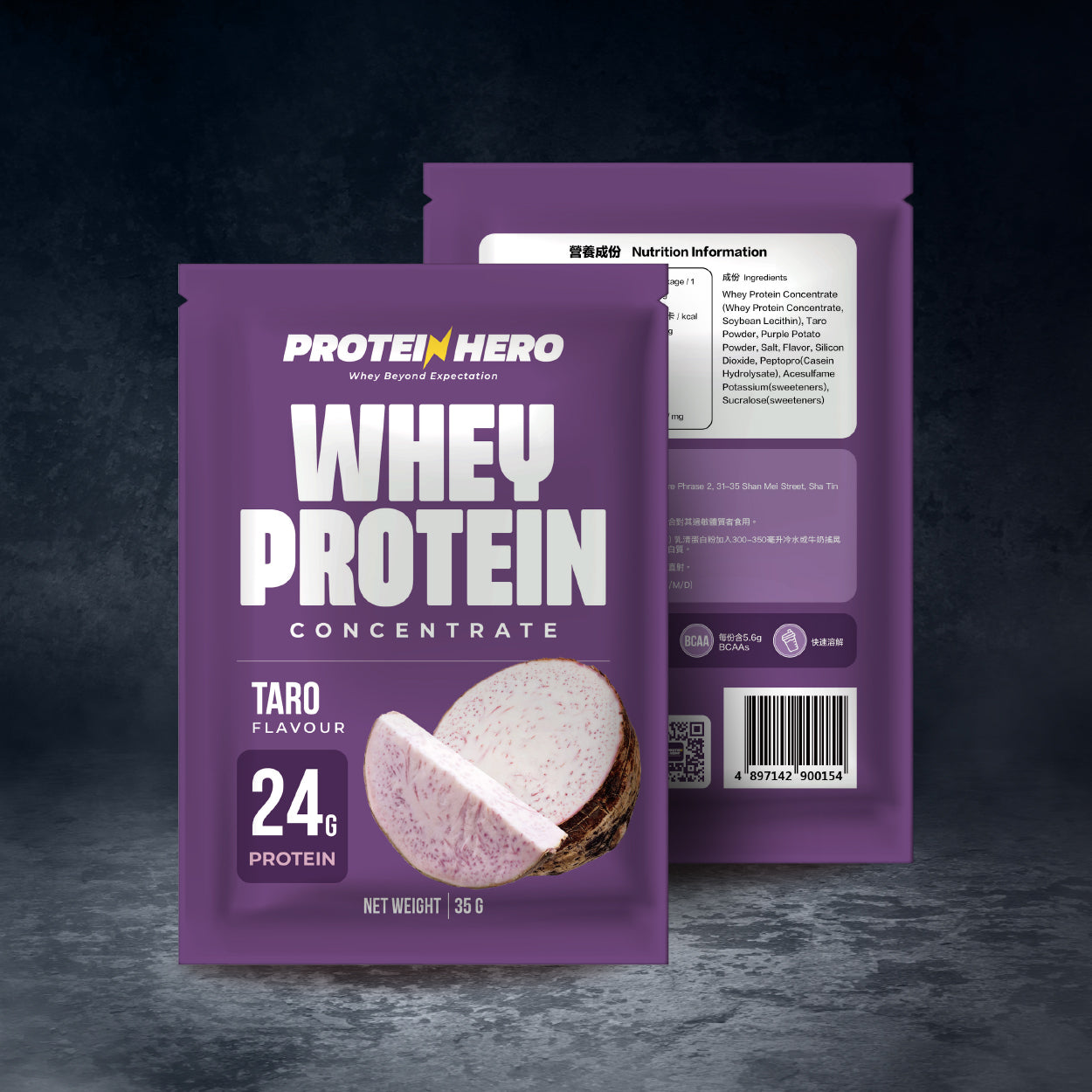 Protein Hero 濃縮乳清蛋白粉 香芋味 35g Whey Protein Concentrate Taro Flavour 35g