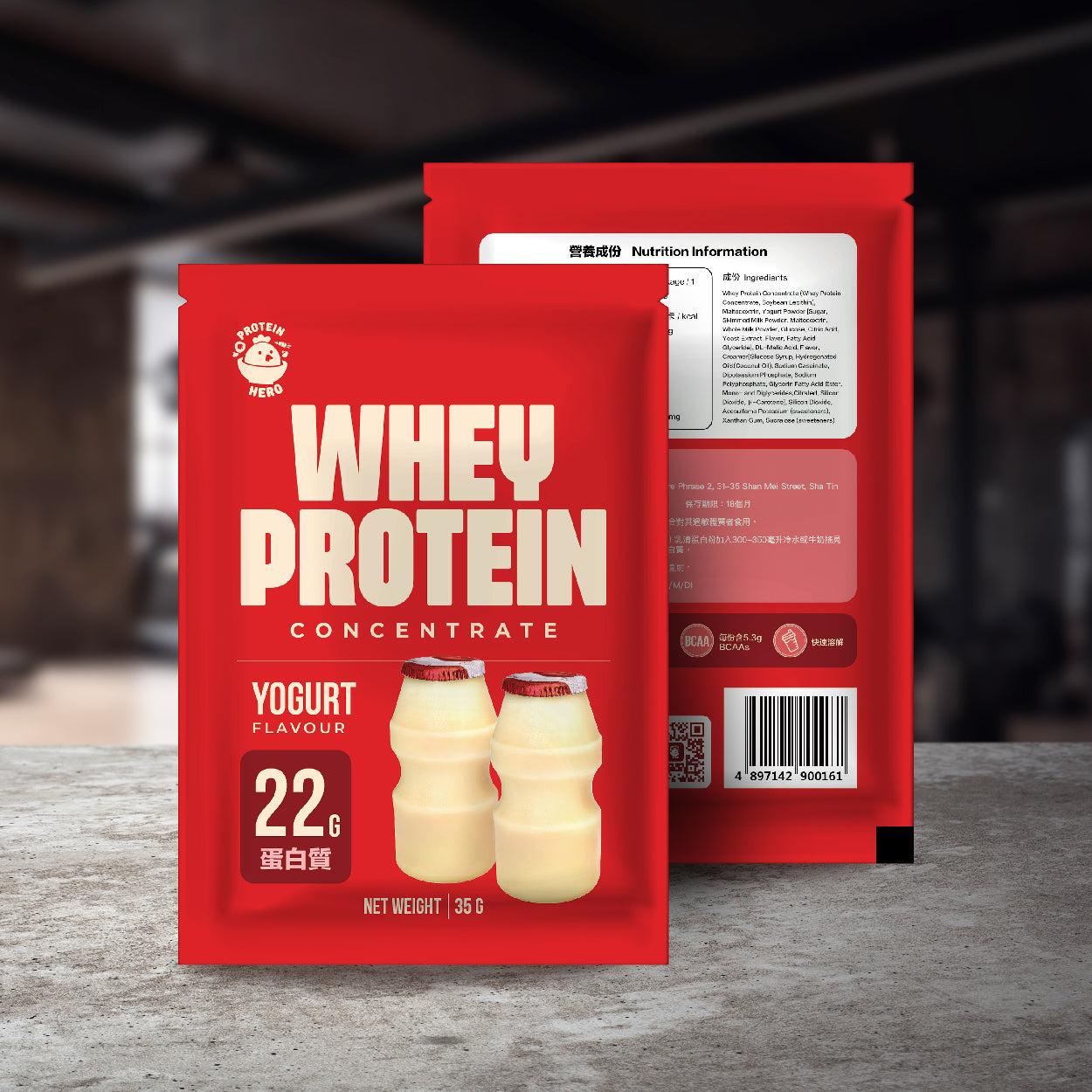 Protein Hero 濃縮乳清蛋白粉 乳酸味 35g Whey Protein Concentrate Yogurt Flavour 35g