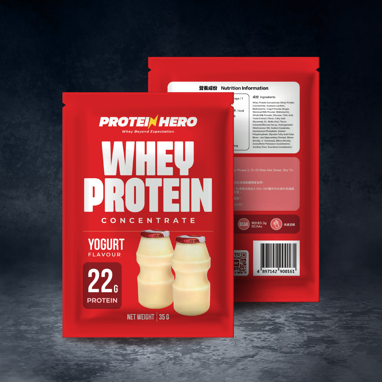 Protein Hero 濃縮乳清蛋白粉 乳酸味 35g Whey Protein Concentrate Yogurt Flavour 35g
