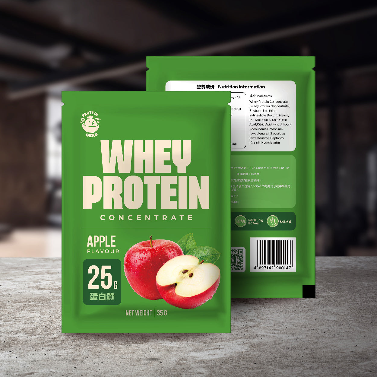 Protein Hero 濃縮乳清蛋白粉 蘋果味 35g Whey Protein Concentrate Apple Flavour 35g
