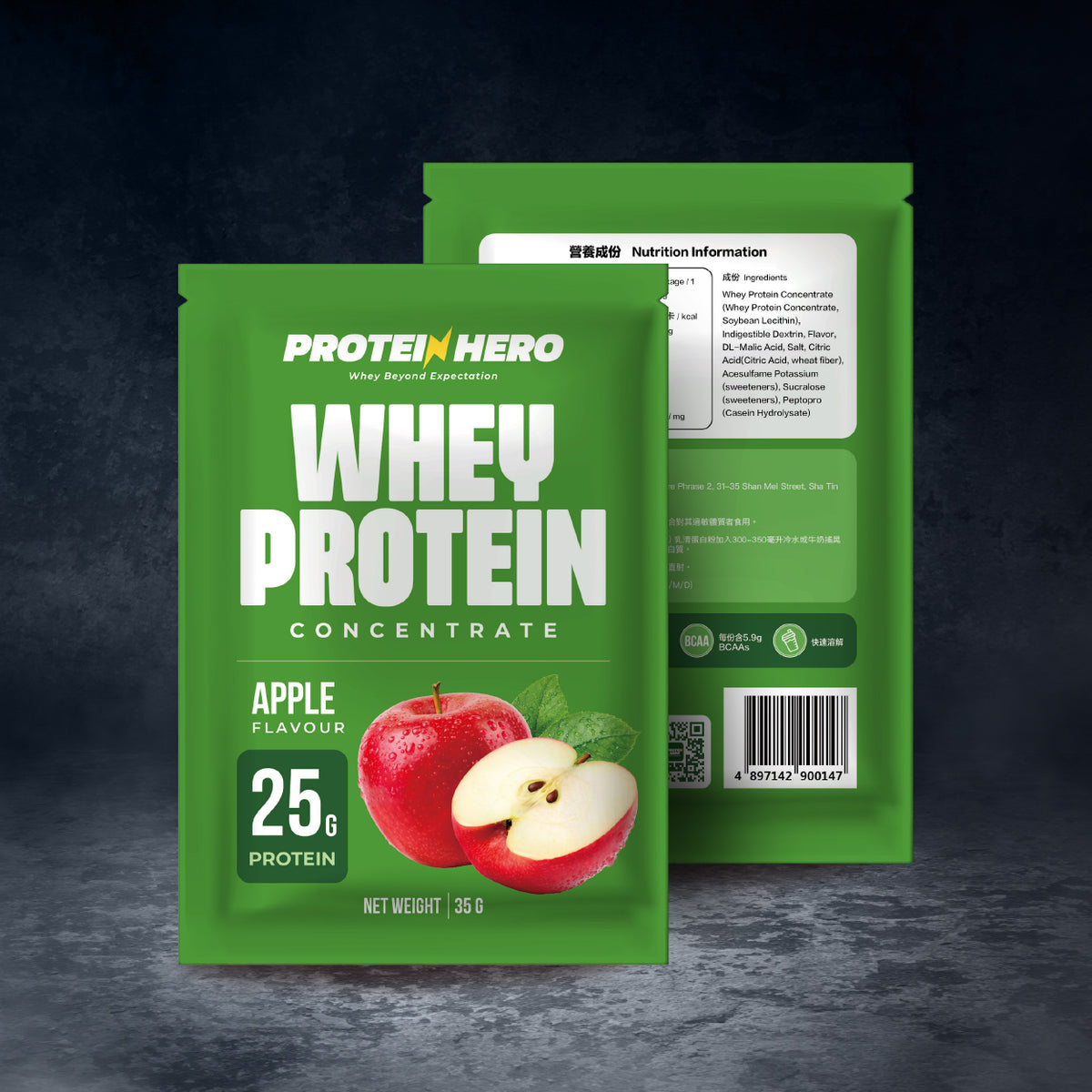 Protein Hero 濃縮乳清蛋白粉 蘋果味 35g 30包 Whey Protein Concentrate Apple Flavour 35g 30 Pack